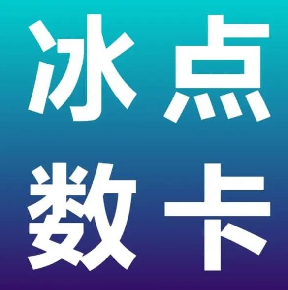 qq空间说说赞平台